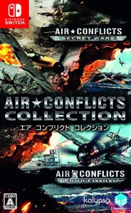 Air Conflicts Collection (エアコンフリクト コレクション) - Switch(中古品)