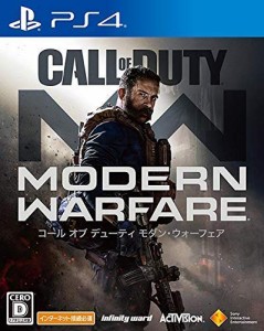 【PS4】コール オブ デューティ モダン・ウォーフェア(中古品)