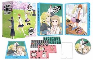 女子高生の無駄づかい Vol.3 [Blu-ray](中古）