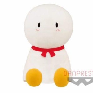 天気の子 でっかい ぬいぐるみ(中古品)