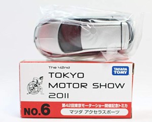 トミカ　東京モーターショー　2011　NO.6 　マツダ　アクセラスポーツ(未使用 未開封の中古品)