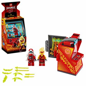 レゴ(LEGO) ニンジャゴー カイ・アバター：アーケードポッド 71714(中古)