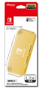 【任天堂ライセンス商品】Nintendo Switch Lite専用ハードカバー クリア(未使用 未開封の中古品)