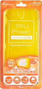 Switch Lite用 TPUプロテクト　イエロー(中古品)