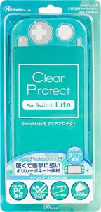 Switch Lite用 クリアプロテクト　ターコイズ(未使用 未開封の中古品)