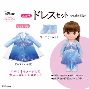 ずっと ぎゅっと レミン&ソラン エルサ ドレスセット ＝アナと雪の女王2＝(中古品)