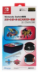 【任天堂ライセンス商品】Nintendo Switch専用 スマートポーチACアダプター(未使用 未開封の中古品)