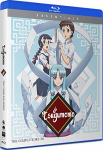 Tsugumomo: Complete Series [Blu-ray](中古品)