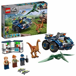 レゴ(LEGO)ジュラシック・ワールド ガリミムスとプテラノドンの脱走 75940(未使用 未開封の中古品)