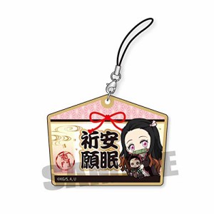 ベルハウス 鬼滅の刃 竈門 禰豆子 (安眠祈願) 木札ストラップ 第三弾(中古品)