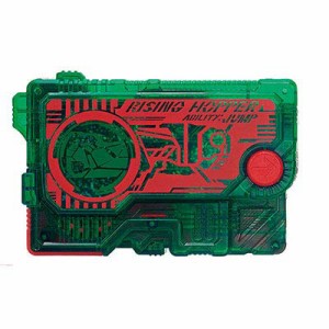 仮面ライダーゼロワン プログライズキー ライジングホッパープログライズキ(中古品)