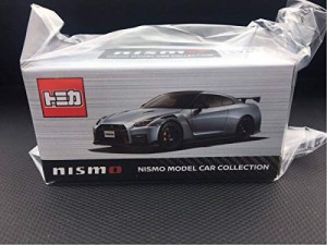 トミカ NISSAN GT-R NISMO 2020年モデル 日産限定 ニスモ(中古)