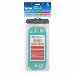 （Switch Lite/Switch用）防水ケース - Switch Lite/Switch(中古品)