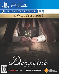 【PS4】Deracine(デラシネ) Value Selection(VR専用)(中古品)