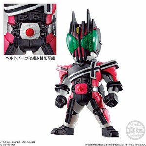 CONVERGE KAMEN RIDER 16 (コンバージ仮面ライダー16) [91.仮面ライダーデ (未使用 未開封の中古品)