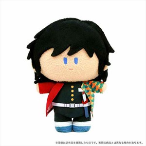 鬼滅の刃 よりぬい 冨岡 義勇(中古品)