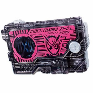 仮面ライダーゼロワン DXライダータイミングジオウプログライズキー(中古品)