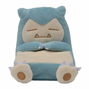 ポケモンセンターオリジナル ポケモンドールズハウスぬいぐるみ カビゴンベ(未使用 未開封の中古品)