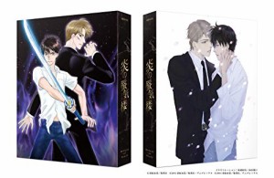 炎の蜃気楼 Blu-ray Disc BOX(完全生産限定版)(中古品)