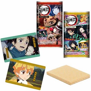 鬼滅の刃ウエハース2 (20個入) 食玩・ウエハース (鬼滅の刃)(中古品)