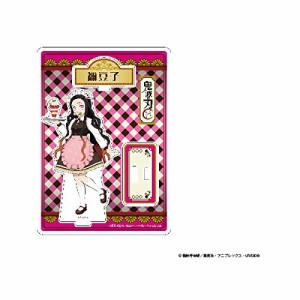 KIMETSU CAFE in SWEETS PARADISE 鬼滅の刃 等身アクリルスタンド 竈門 禰 (未使用 未開封の中古品)