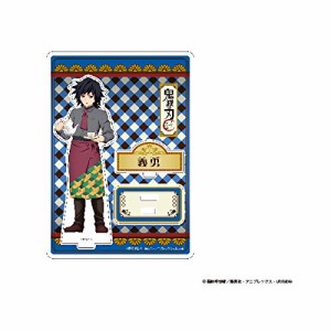 KIMETSU CAFE in SWEETS PARADISE 鬼滅の刃 等身アクリルスタンド 冨岡 義 (中古品)