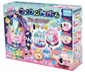 メガハウス ファンファンアクアドーム ドリームライトアップ(未使用 未開封の中古品)