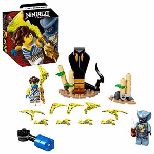 レゴ(LEGO) ニンジャゴー バトルセット - ジェイ vs. ヘビヘビ 71732(未使用 未開封の中古品)