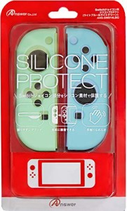 Switchジョイコン用 シリコンプロテクト(ライトブルー&ライトグリーン)(未使用 未開封の中古品)