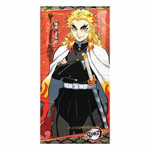 鬼滅の刃 プレミアムバスタオルVol.3 煉獄杏寿郎 単品(未使用 未開封の中古品)