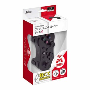 Switch/PS3用 ワイヤレスコントローラーターボG(未使用 未開封の中古品)