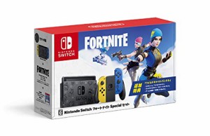 Nintendo Switch:フォートナイトSpecialセット(未使用 未開封の中古品)