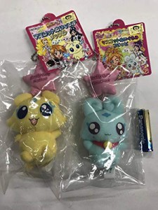 プリキュア ぬいぐるみの通販 Au Pay マーケット