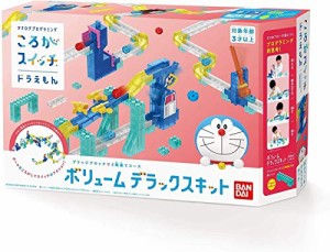 ころがスイッチ ドラえもん ボリュームデラックスキット(未使用 未開封の中古品)