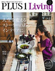 PLUS1 Living No.83—綴じ込み付録 通販マガジンPLUS1 Living Select Shop (中古品)