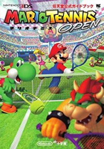マリオテニス オープン: 任天堂公式ガイドブック (ワンダーライフスペシャ (中古品)