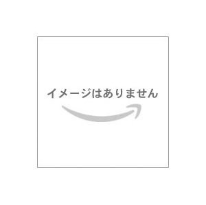 連続テレビ小説 純と愛 Part2 (NHKドラマ・ガイド)(中古品)