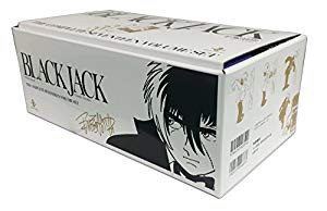 ブラック・ジャック The Complete seventeen Volume set 全17巻 (漫画文庫 (未使用 未開封の中古品)