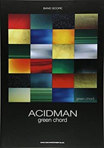 バンドスコア ACIDMAN/green chord (バンド・スコア)(中古品)