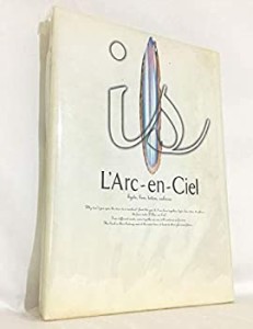 ラルクアンシエル 「イズ」(中古品)