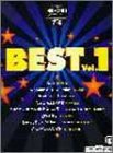 エレクトーングレード7~6級 ヒットソングシリーズ BEST(1)(未使用 未開封の中古品)