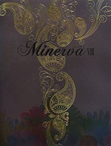 MINERVA〈8〉(中古品)