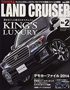 トヨタランドクルーザー(200系/LX570 150プラド) no.2—STYLE RV 贅を尽く (中古品)