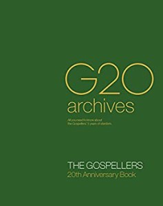 ゴスペラーズ「G20 Archives」(中古品)