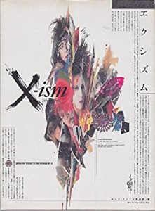 X‐ism(エクシズム)(中古品)