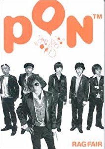 アカペラスコア RAG FAIR/PON (アカペラ・スコア)(中古品)