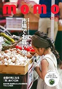 momo vol.12 市場特集号 (インプレスムック)(中古品)