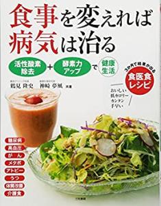 REVI】ルヴィ プレミアム アクティビティージェル 500ml 新品 REVI