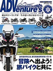 ADVenture's (アドベンチャーズ) Vol.2 (Motor Magazine Mook)(中古品)