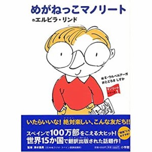 物理のエッセンス 力学・波動 (河合塾シリーズ)(中古品)